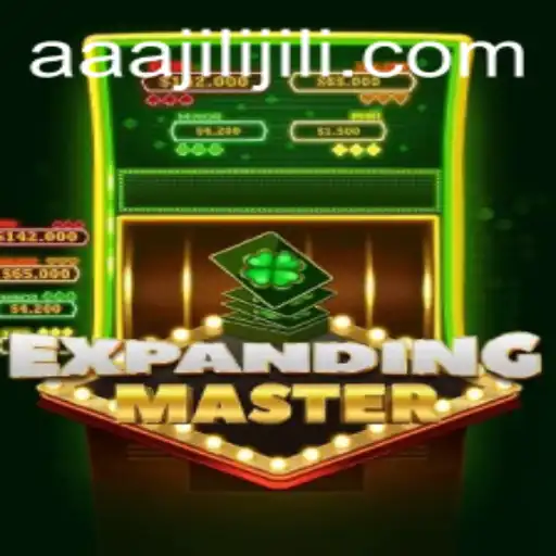 Exploring the Intricacies of ExpandingMaster: Dive into the Exciting World of aaajili
